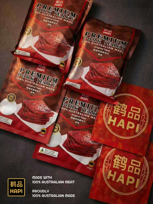 Pork Jerky (Bakkwa) 150g